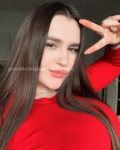 Анкета проститутки Таня - Фото 1, метро Ленинский пр-кт, 23 года, №99702