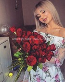 Анкета проститутки Таня - Фото 1, метро Ленинский пр-кт, 23 года, №99702