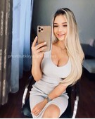 Анкета проститутки Таня - Фото 1, метро Ленинский пр-кт, 23 года, №99702