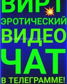 Анкета проститутки Даша - метро Тверской, возраст - 30